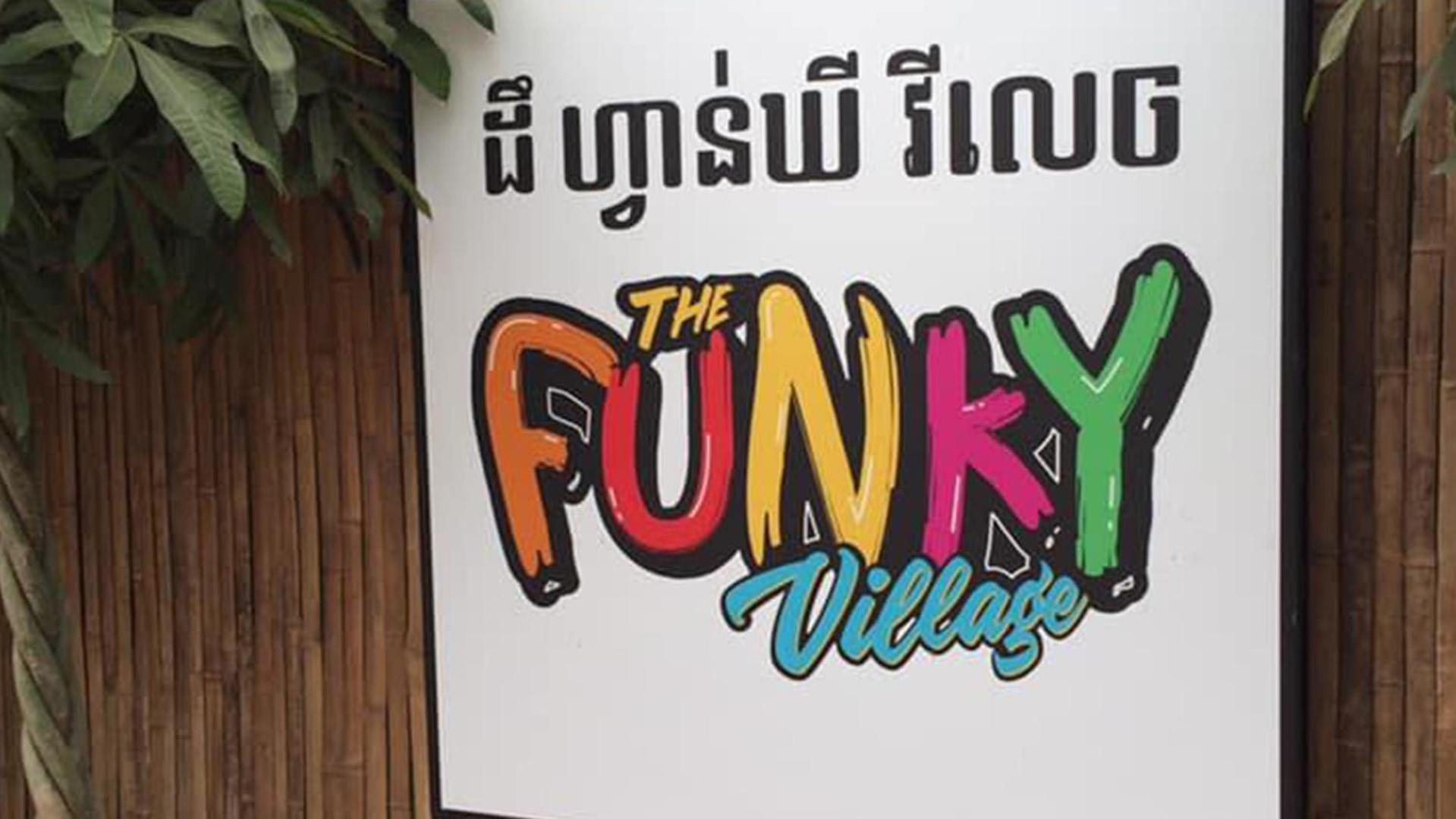 The Funky Village (Adults Only) Siem Reap Exterior photo